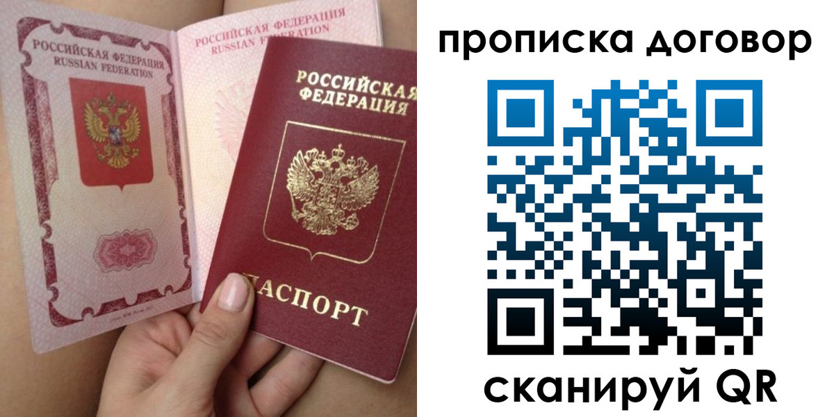 форма 3 в Ставрополе